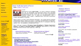 DayMusic -     -